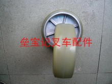 opk大轮