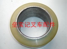 主动轮10
