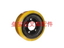 主动轮6