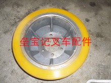 主动轮3
