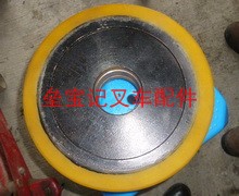 前轮2