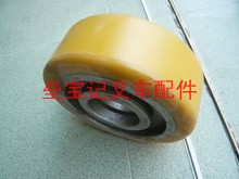 力至优旁轮