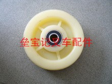 叉车小轮1