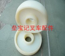 尼龙大轮2