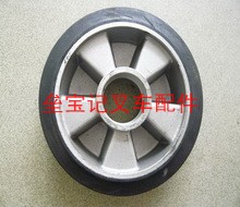 橡胶大轮