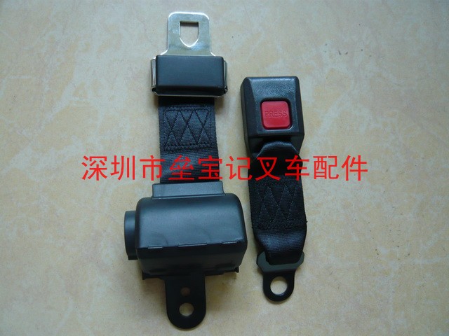 叉车安全带
