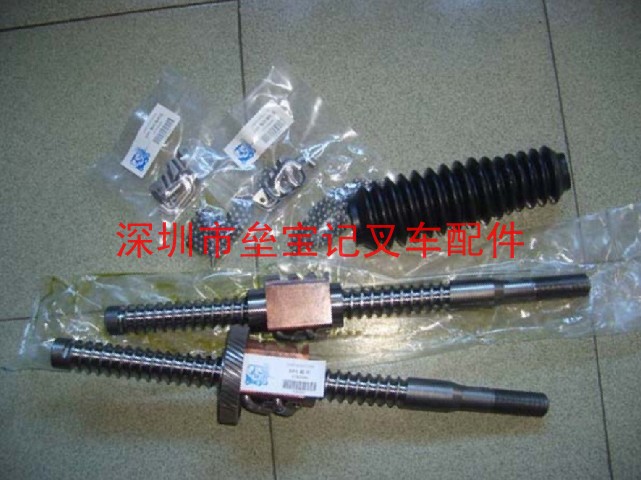 转向系列 力至优方向蜗杆