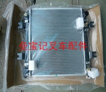 td27水箱