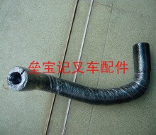 下水管