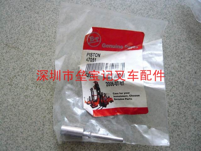 手拉车配件 针阀修理包