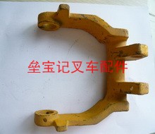 bv叉车u型架