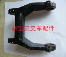 u型架