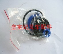 手拉叉车修理包
