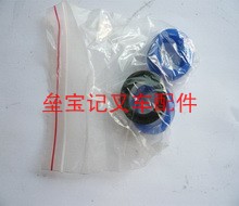 修理包1