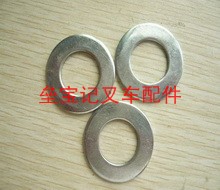 叉车垫片