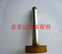 活塞杆1