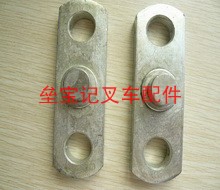 轮片