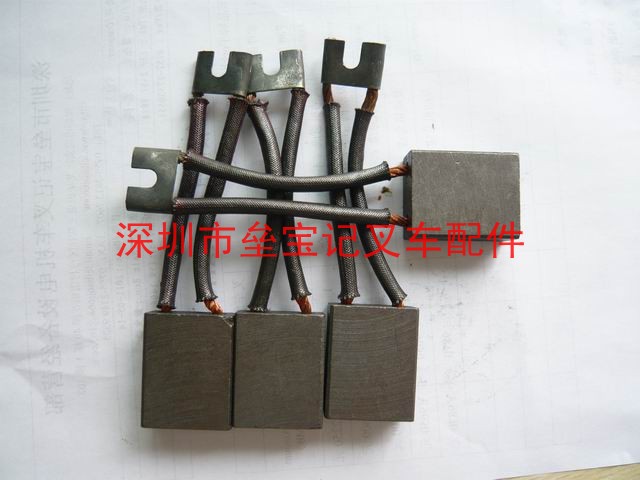 still叉车碳刷