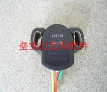林德加速器1