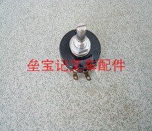 电位加速器