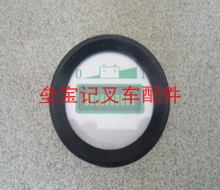 电量表15