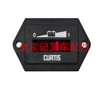 电量表9