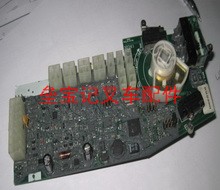 虎力加速器2