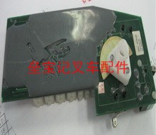 虎力加速器1