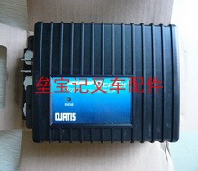 1243控制器2
