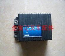 1243科蒂斯控制器3